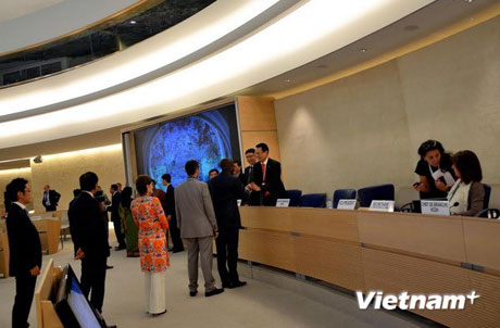 ความก้าวหน้าที่น่าเชื่อถือเกี่ยวกับสิทธิมนุษยชนของเวียดนาม